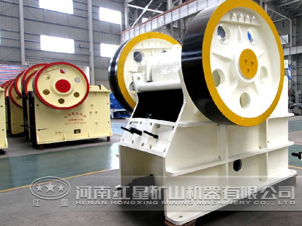 鐵礦石破碎機